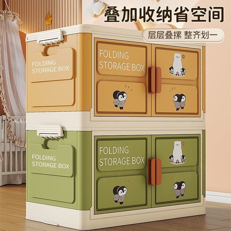儿童超厚玩具收纳柜宝宝衣服收纳箱杂物零食手办公仔收纳柜储物箱